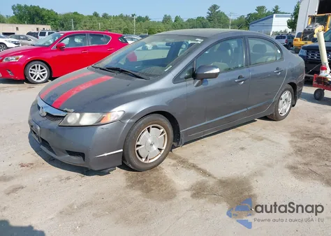 2010 Honda Civic Hybrid из США, поврежденный, VIN JHMFA3F21AS000837